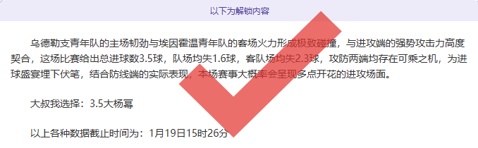 天津渤海女,排力克河南,队获胜,UED,ued,UED官网,UED体育官网,UED体育下载,UEDAPP