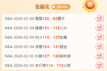 女子险些轻,生得救,消防员三个,UED,ued,UED官网,UED体育官网,UED体育下载,UEDAPP