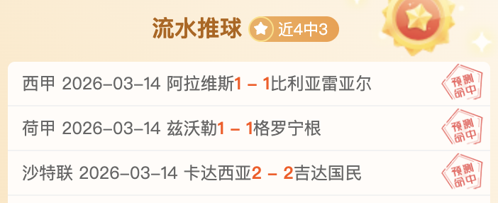 大乐透期号,专家质合分,析推荐,UED,ued,UED官网,UED体育官网,UED体育下载,UEDAPP