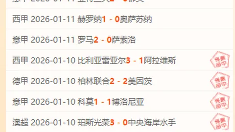 激情对决瞬间反转！后场新星若留守，马刺险些上演“惊天大逆转”！