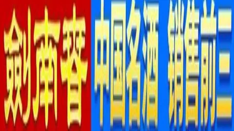 “皇家馬德里與皇家社會0-0握手言和，維尼修斯錯過得分機會，皇馬聯賽競爭激烈，黑马逐鹿正酣！”